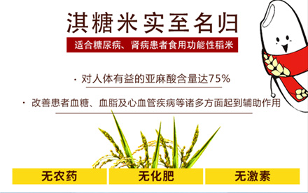 粗糙外表冰雪心