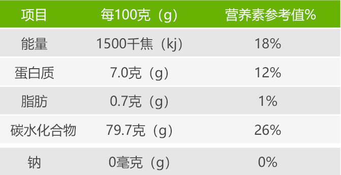 yingyang_img-2